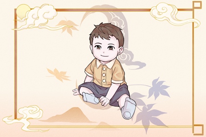 老皇历 老皇历查询 择吉皇历